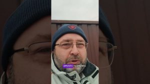 Шерлок