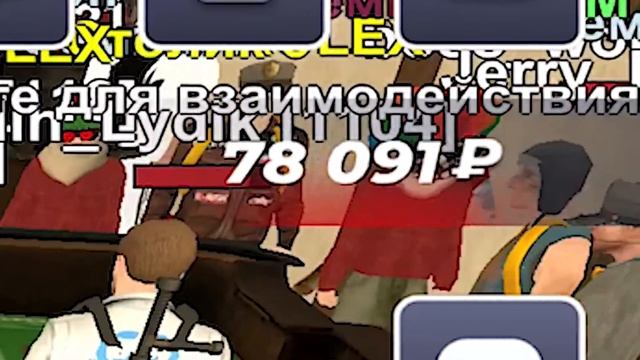 СЛИЛ ВСЕ ИМУЩЕСТВО? ПРОДАЛ ДВЕ БЛАТ СИМКИ в БЛЕК РАША // BLACK RUSSIA смотреть онлайн