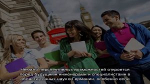 Образование в различных странах