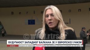 Будућност западног Балкана је у ЕУ