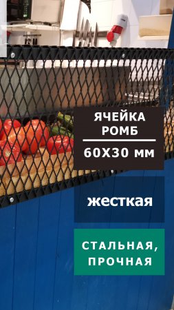 Декоративный ПВЛ лист 6030 пер. 1.5-3 для ограждения лестниц, балконов, мебели.