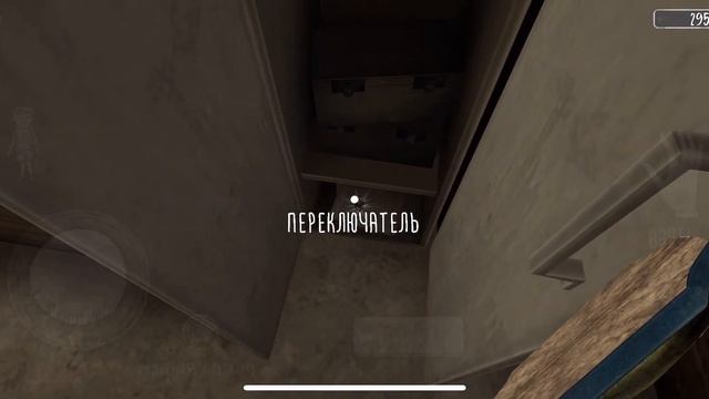 Не надо паники ведь мы не в Титанике  Прохождение Evil Nun  4