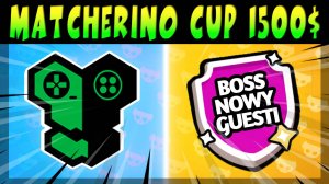 ПОЛУФИНАЛ MATCHERINO CUP 1500$ - ANGELBOY REPLY TOTEM vs BOSS NOWY GUESTI #brawlstars