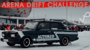 ПОЕХАЛИ НА●ARENA DRIFT CHALLENGE●MORDOVIA ARENA