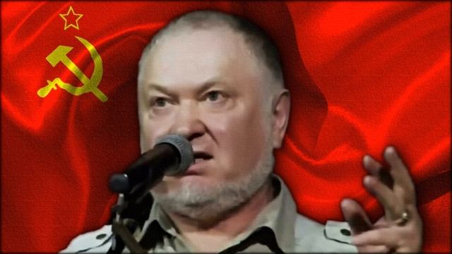 Александр Харчиков - Партбилет