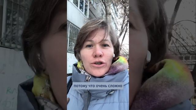 Самый опасный вирус. Как противостоять?