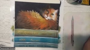 Акрил. Усатый читатель