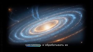 Доктор Джо Диспенза: Как Вселенная ТЕБЯ ИСПЫТЫВАЕТ, прежде чем изменится твоя реальность