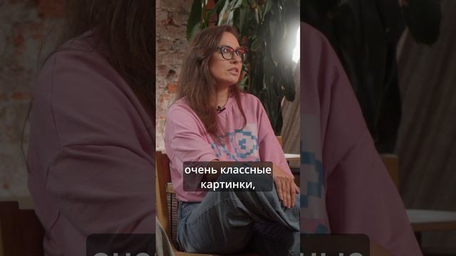 Кто такие бумажные архитекторы? Интервью с основательницами бюро KLAUZURA уже на канале!