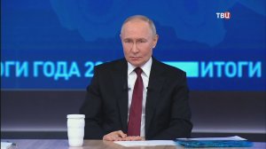 "Все будет восстановлено": Путин рассказал о ситуации в Курской области / События на ТВЦ