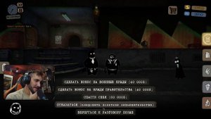 Финал + Все концовки Beholder 1 (2016) / Бихолдер - Прохождение #9
