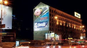 Реклама на брандмауэрах. Фасад Медиа Групп. Рекламное агентство