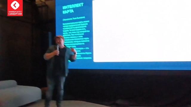 Секреты бренд-проектирования: Московский семинар