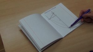 Параболограф Кавальери