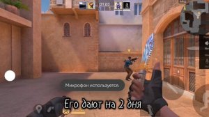 М9 стандов 2