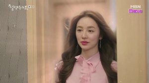 Предупреждение о любви 1 сезон 6 серия