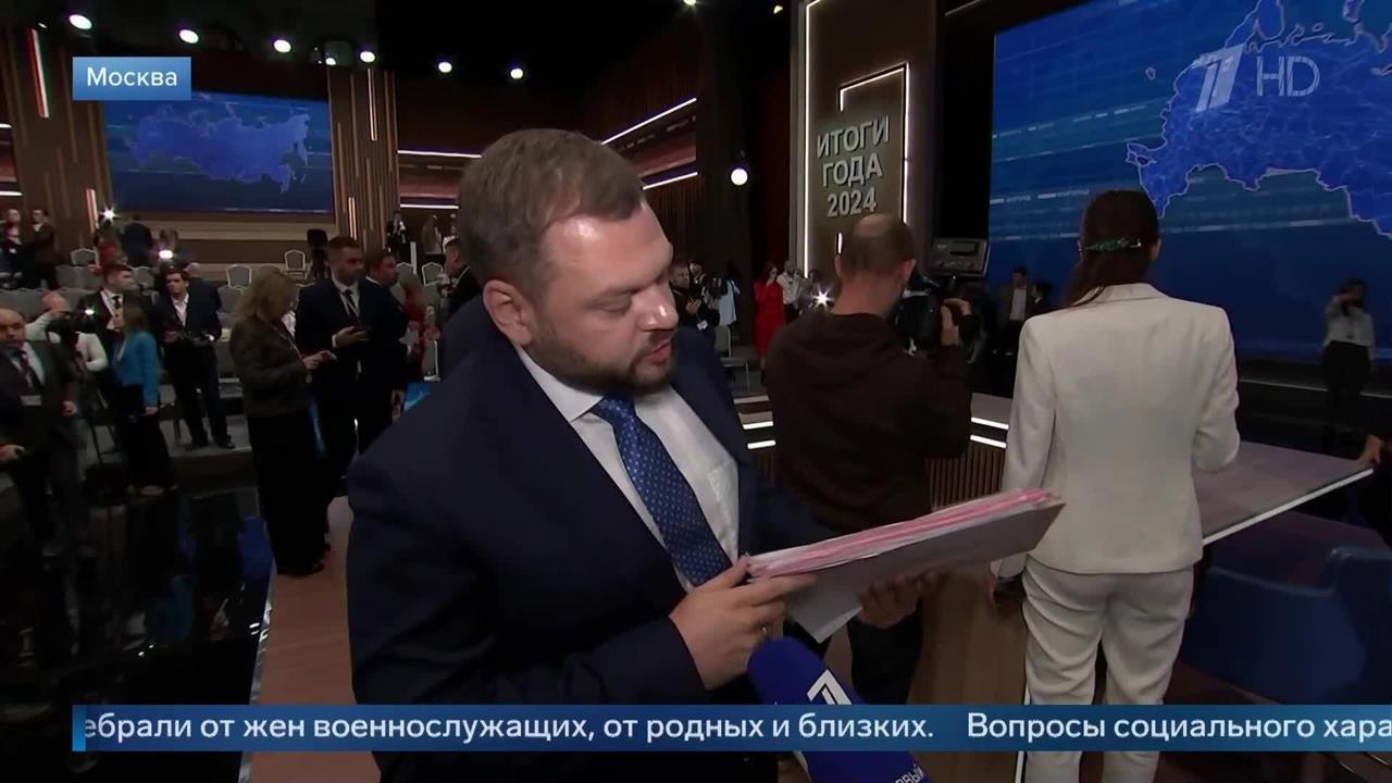 Военкор Первого канала Дмитрий Кулько рассказал, о чем не успел спросить Путина