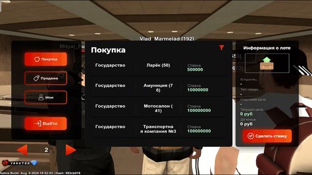 ВЫБИЛ? ОХОТА НА ГАЗ 69! ОТКРЫВАЮ КОНТЕЙНЕРЫ И ЕЗЖУ НА КАПТЫ в БЛЕК РАША / BLACK RUSSIA смотреть онлайн