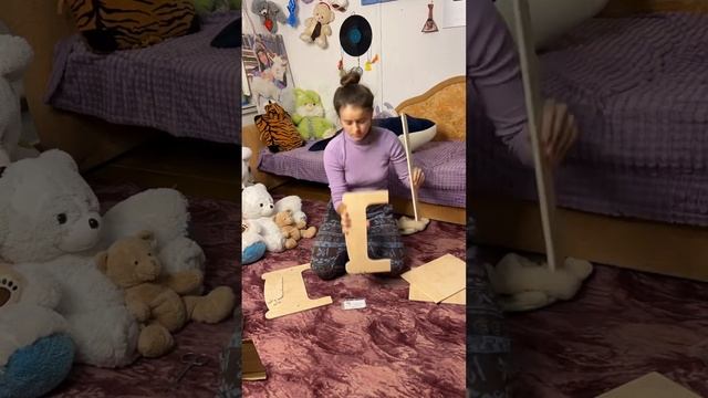 Подарочек малышу