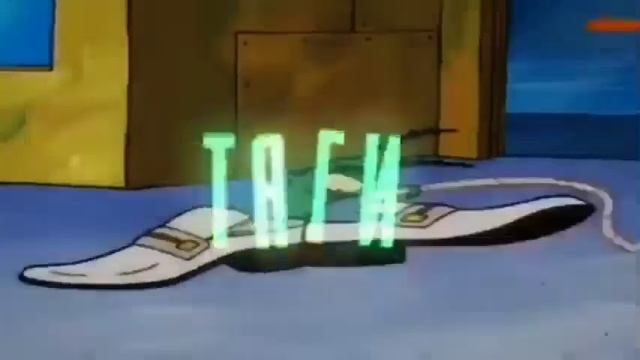Бархатные Тяги - (remix by Обычный Парень) 1 hour 1 час