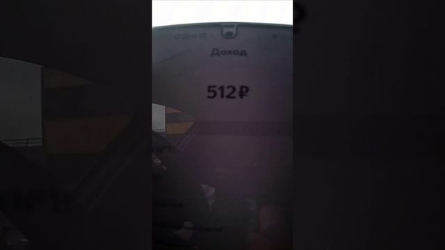 Поймал два жирных заказа