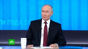 Путин назвал состояние экономики РФ стабильным и надежным