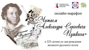 Стихотворение «Во глубине сибирских руд...» читает Митин Олег