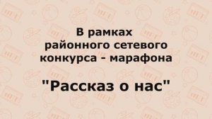 Репортаж о Табулгинском КДЦ