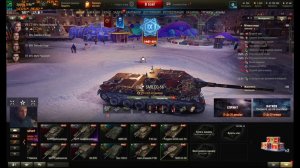 19.12.2024 Мир танков (World of Tanks) с ZLODEY_ZORG