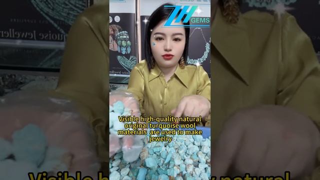 241219-6 Visible high-quality natural original turquoise wool materials  are used to make jewelry