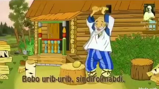 12 мая 2020 г. смотреть онлайн