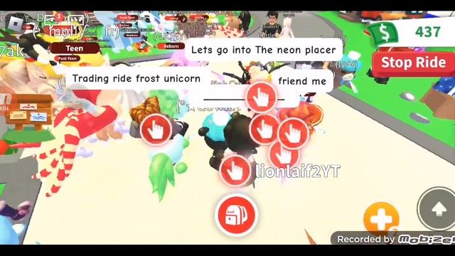 трейды на нфр корову в адопт ми смотреть онлайн