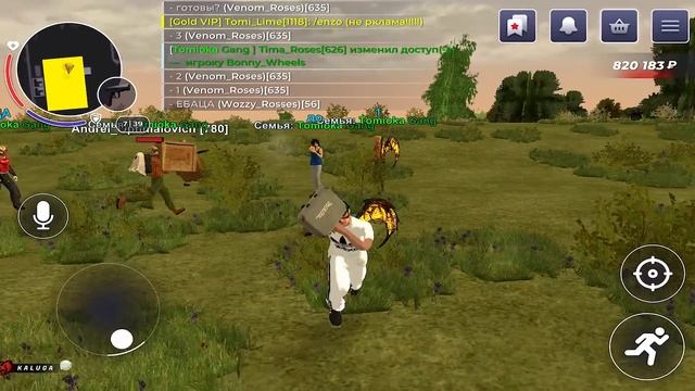 БИЗНЕСМЕН НА БЛЕК РАША #5 - ПОТРАТИЛ 100КК на СЕМЬЮ в BLACK RUSSIA смотреть онлайн