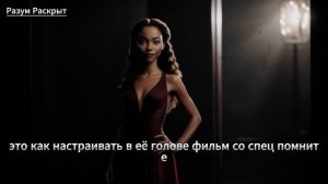 10 способов заставить любую женщину скучать по вам так сильно | Женская психология