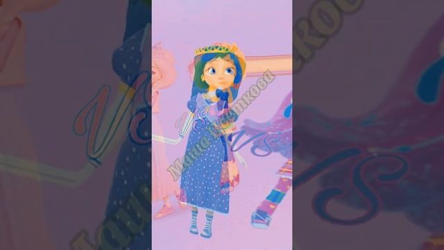 Сказочный патруль✨❤️ /VS/ Царевны 👑💎 смотреть онлайн