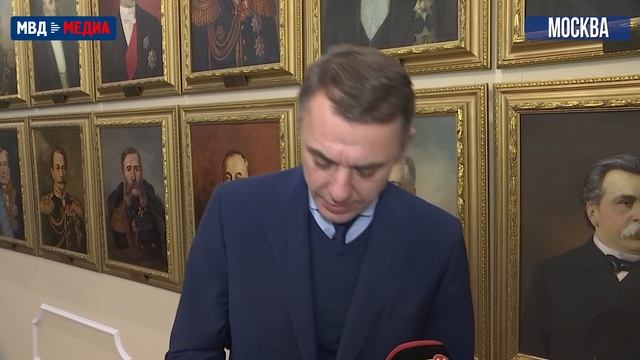 Владимир Кубышко вручил премии МВД России в области искусства, науки и соцсферы за 2024 год