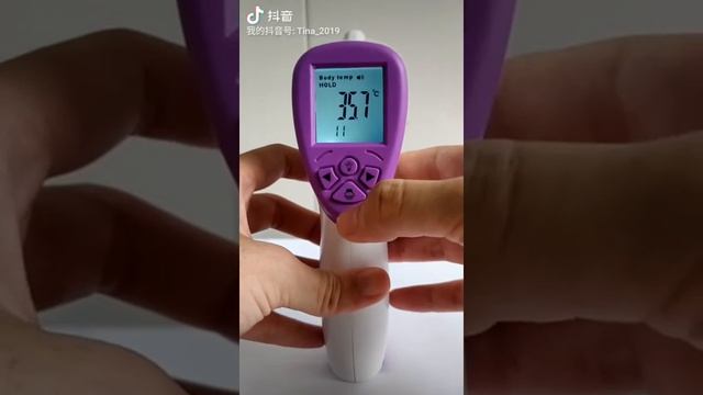 Digital Thermometer Setting