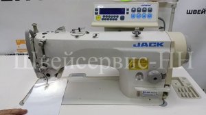 Машина с игольным транспортом JACK JK-8995DYNL-4SS (автомат)