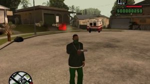 гат сам стриляим