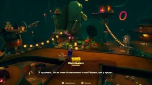 SpongeBob SquarePants: The Cosmic Shake Прохождение #5 Сладость или гадость