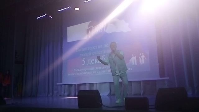 VID_20241217_173242