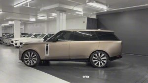 Лимитированный Рейндж Ровер - Range Rover SV LWB Carmel Edition 2023