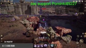 Night Crows Global Топ Контент Для Работяг mobile mmorpg nft