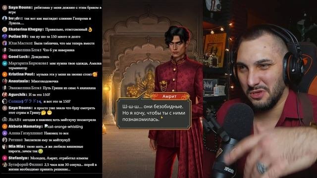 Кали Зов Тьмы: Мужское Прохождение Клуба Романтики - Часть 8