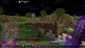 КЛАНОВАЯ ДОМИНАЦИЯ С ПЕРВЫХ ДНЕЙ ВАЙПА НА АНАРХИИ ФАНТАЙМ