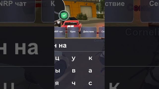 что-то на туалетном #shorts смотреть онлайн