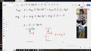 18.12.24 Физика 9 кл. Урок 29. Работа силы