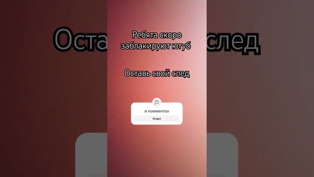 #рекомендация #zef #стендофф2 #standoff2 #tiktok #тренд #стандофф2 #рекпж #подпишись #roblox
