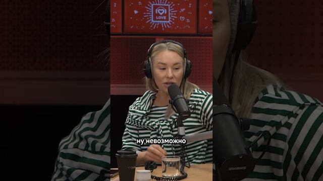 Женя Искандарова: как научиться распознавать мужской юмор?  #loveradio