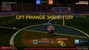 Rocket League - гол соперника переворотом назад